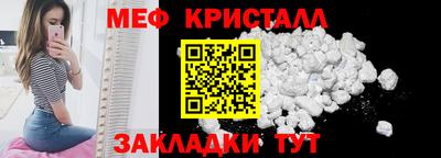 амфетамин Нягань