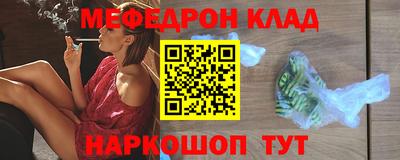 кокаин VHQ Обь