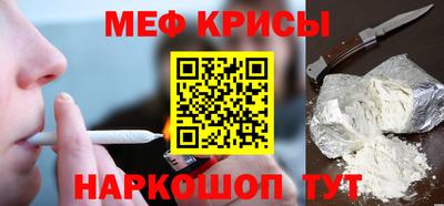 амфетамин Нягань