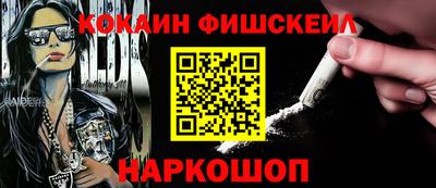 амфетамин Нягань