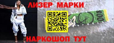кокаин VHQ Обь