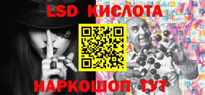 амфетамин Нягань