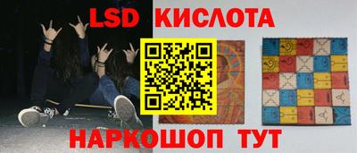 кокаин VHQ Обь