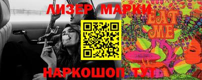 амфетамин Нягань