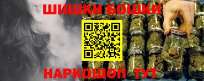 амфетамин Нягань