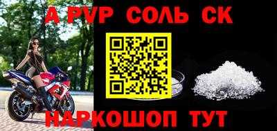 амфетамин Нягань