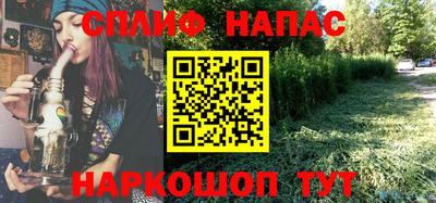 амфетамин Нягань