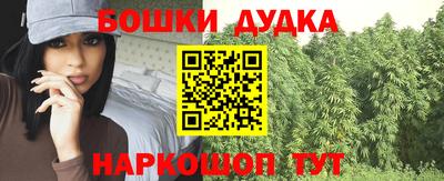 амфетамин Нягань