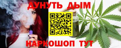 кокаин VHQ Обь