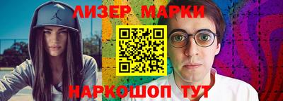 амфетамин Нягань