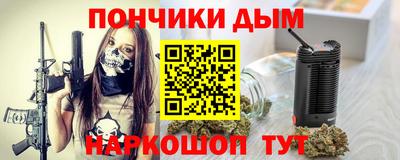 кокаин VHQ Обь