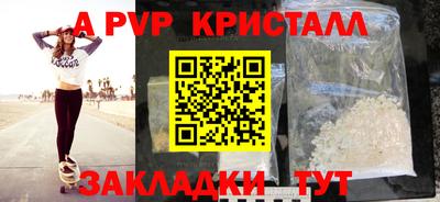 кокаин VHQ Обь