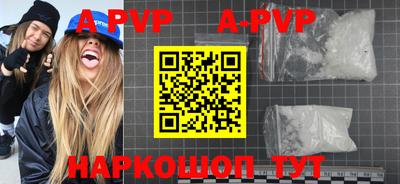 амфетамин Нягань