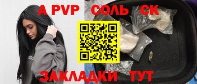 амфетамин Нягань