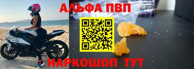 амфетамин Нягань