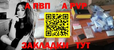 кокаин VHQ Обь