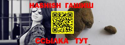 кокаин VHQ Обь