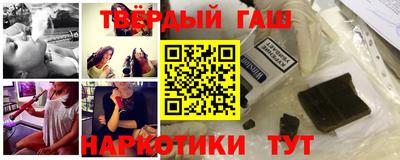 амфетамин Нягань