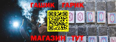 кокаин VHQ Обь