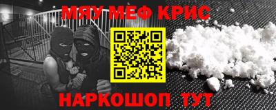 кокаин VHQ Обь
