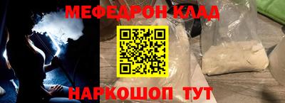 кокаин VHQ Обь
