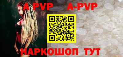 амфетамин Нягань